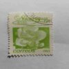 NICARAGUA 1.00$ POSTAGE STAMP , CORREOS 1983 NICARAGUA 1.00$ POSTAGE STAMP , CORREOS 1983