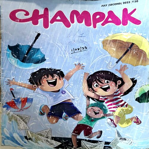 Champak (July 2nd 2023)