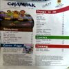 Document 52_20 Champak (July 2nd 2023)