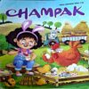 Document 52_22 Champak (April 2nd 2025)