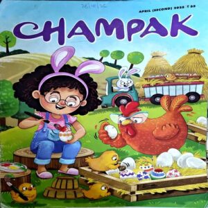 Document 52_22 Champak (April 2nd 2025)