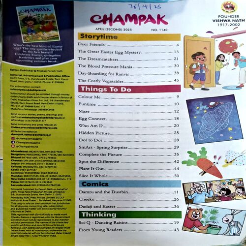 Document 52_23 Champak (April 2nd 2025)