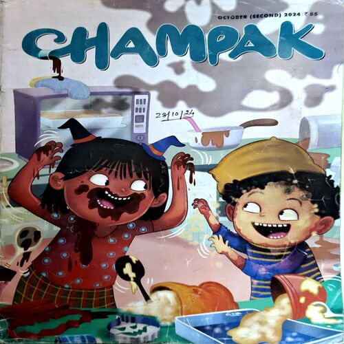 Document 52_25 Champak (Oct 2nd 2024)