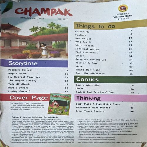 Document 52_29 Champak (Sept 1st 2022)