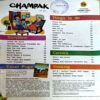 Champak (Aug 1st 2019)