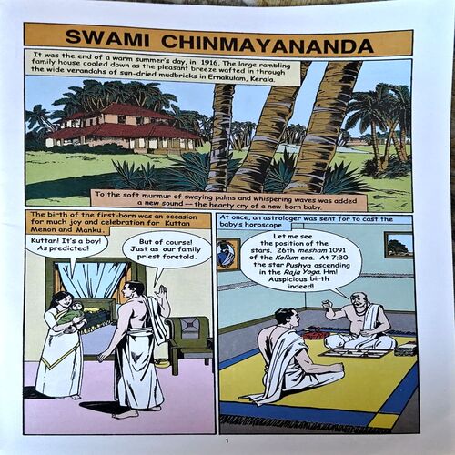 Document 52_56 Swami Chinmayanand