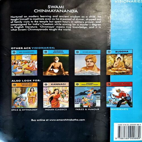 Document 52_57 Swami Chinmayanand