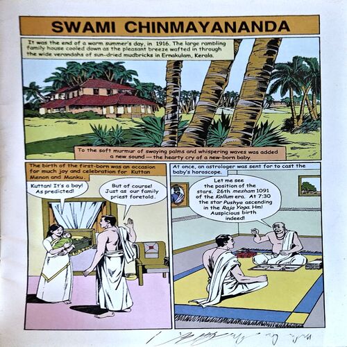 Document 52_59 Swami Chinmayanand