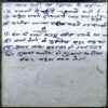 Document 53_25 Bhojpuri Songs