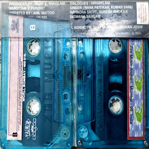 Yeshwant (Double cassettes)