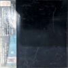 Yeshwant (Double cassettes)