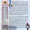 Document 54_17 Saras Salil (Dec 1st 2025)