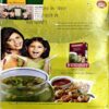 Document 54_3 Meri Saheli (May 2015)