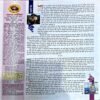 Document 54_35 Saras Salil (March 1st 2026)