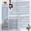 Document 54_38 Saras Salil (Feb 2nd 2026)