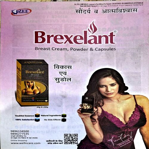 Document 54_39 Saras Salil (Feb 2nd 2026)
