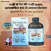 Document 54_48 Saras Salil (May 2nd 2026)