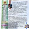 Document 54_56 Saras Salil (Aug 1st 2025)