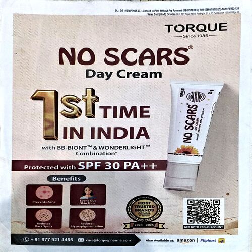 Document 54_57 Saras Salil (Aug 1st 2025)