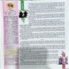 Document 54_62 Saras Salil (June 2nd 2025)