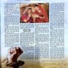 Document 54_65 Saras Salil (June 1st 2026)
