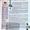 Document 54_74 Saras Salil (Nov 1st 2025)