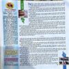 Document 54_77 Saras Salil (Sept 2nd 2025)