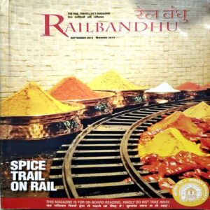 Document 55_13 Railbandhu (Sept 2013)