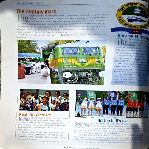 Document 55_14 Railbandhu (Sept 2013)