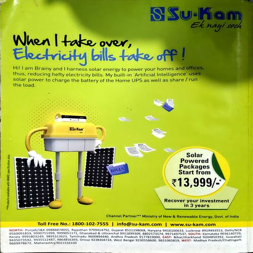 Document 55_15 Railbandhu (Sept 2013)