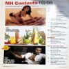 Document 55_23 Men's Health (Feb 2008)