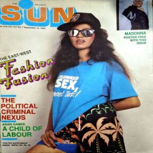 Document 55_25 Sun (Sept 1990)