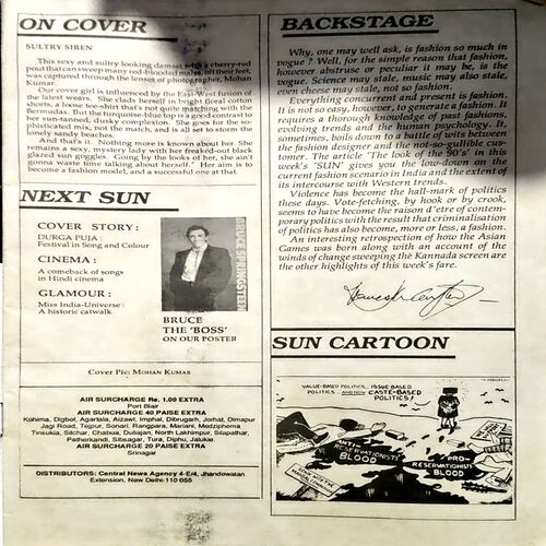 Document 55_26 Sun (Sept 1990)