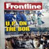 Document 55_31 Frontline (7 Oct 1994)