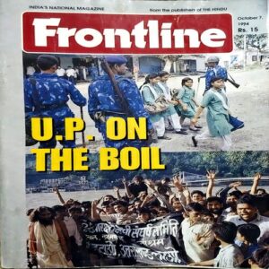 Document 55_31 Frontline (7 Oct 1994)