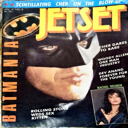 Document 55_37 Jetset (No.8 )