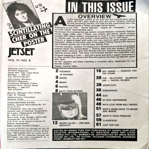 Document 55_38 Jetset (No.8 )