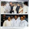 Document 55_50 Frontline (June- July 1991)