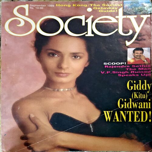 Document 55_52 Society (Sept 1989)