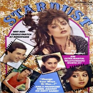 Document 55_55 Stardust (Nov 1990)