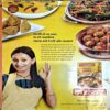Document 57_89 Vanita (May 2013)