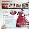Document 57_94 Grihlaxmi (may 2015)