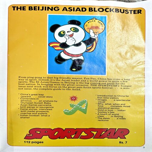 Sportstar (15 Sept 1990)