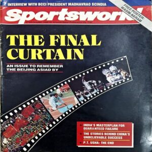 Document 58_111 Sportstar (17-23 oct 1990)