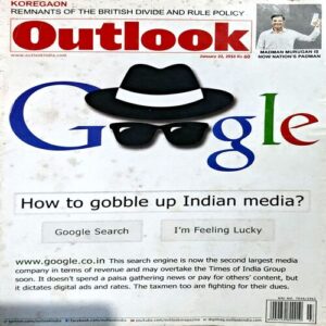 Outlook (22 jan 2018)
