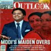 Document 59_103 Outlook (29 June 2015)