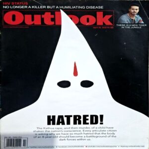 Outlook (20 April 2017)