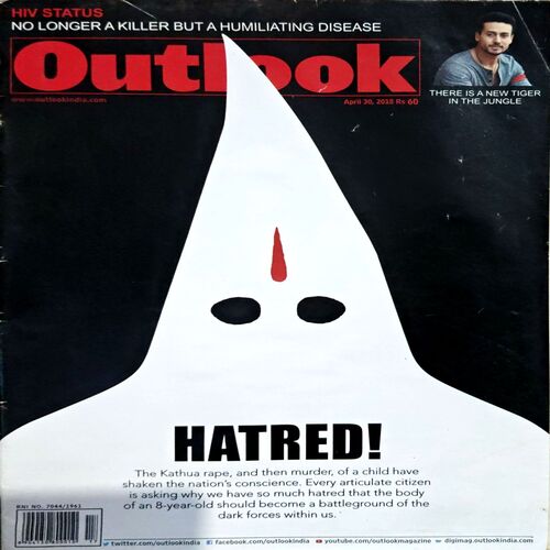 Outlook (20 April 2017)