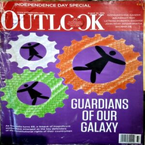 Outlook (24 Aug 2015) (pages are folded)