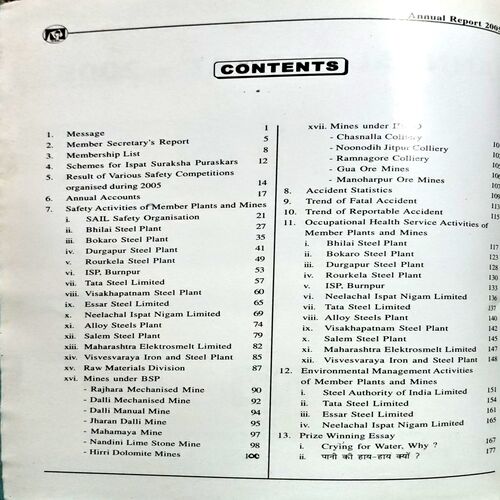 Document 59_119 Steel Annual Report 2005